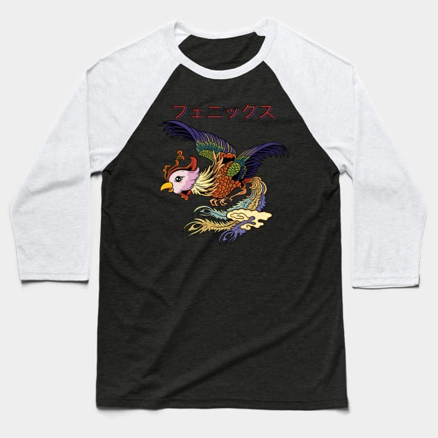 Cranes in Eastern Elegance: The Symbolic Beauty of Japanese and Chinese Culture Baseball T-Shirt by Holymayo Tee